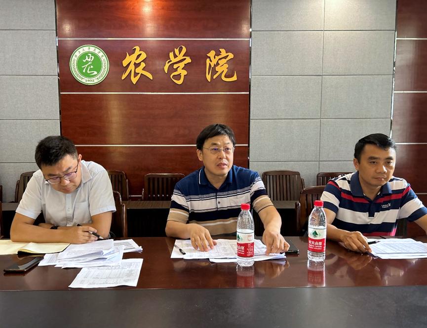 我院召开第二次2023届毕业生就业工作推进会-广西大学农学院